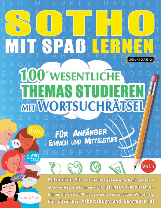 SOTHO MIT SPAß LERNEN - FÜR ANFÄNGER