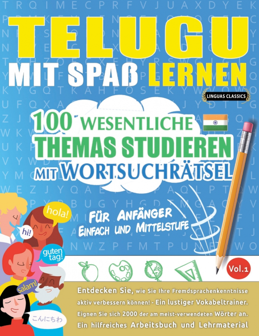 TELUGU MIT SPAß LERNEN - FÜR ANFÄNGER