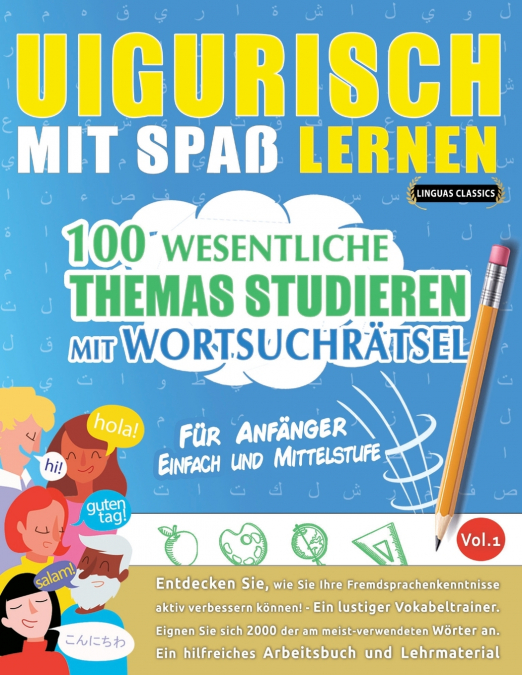 UIGURISCH MIT SPAß LERNEN - FÜR ANFÄNGER