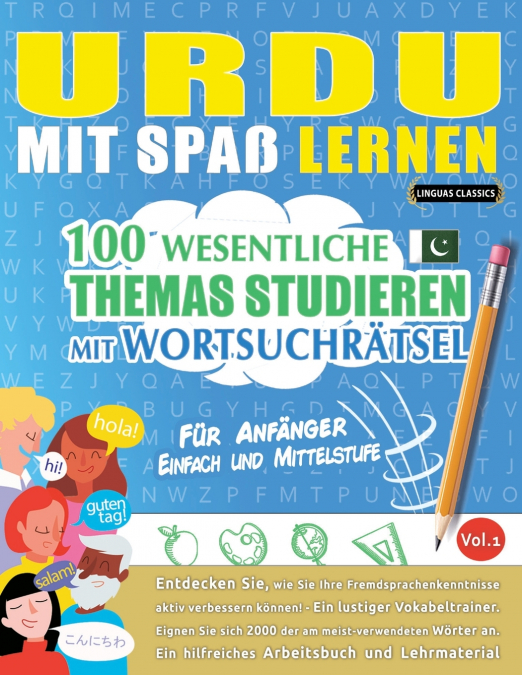 URDU MIT SPAß LERNEN - FÜR ANFÄNGER