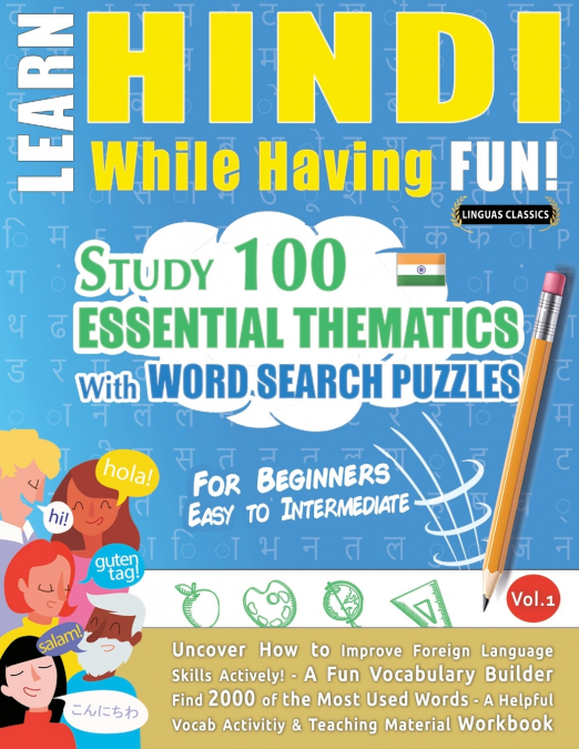 LEARN HINDI WHILE HAVING FUN! - FOR BEGINNERS