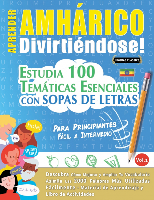 APRENDER AMHÁRICO DIVIRTIÉNDOSE! - PARA PRINCIPIANTES