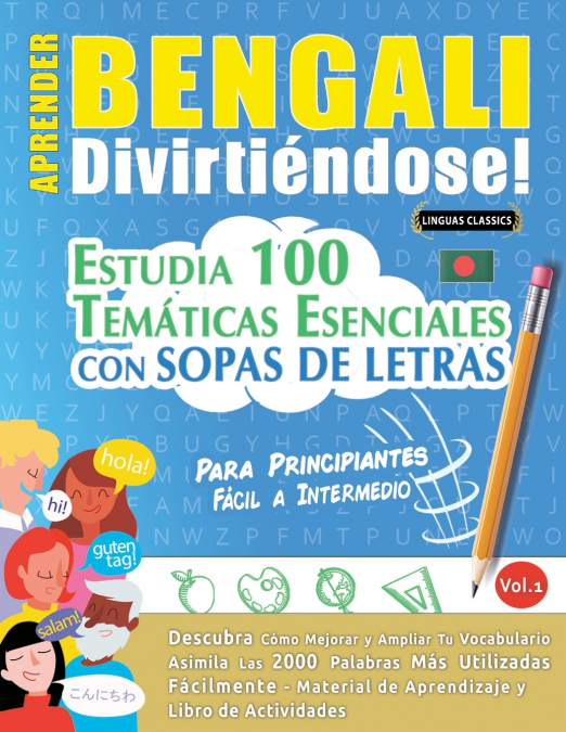 APRENDER BENGALI DIVIRTIÉNDOSE! - PARA PRINCIPIANTES
