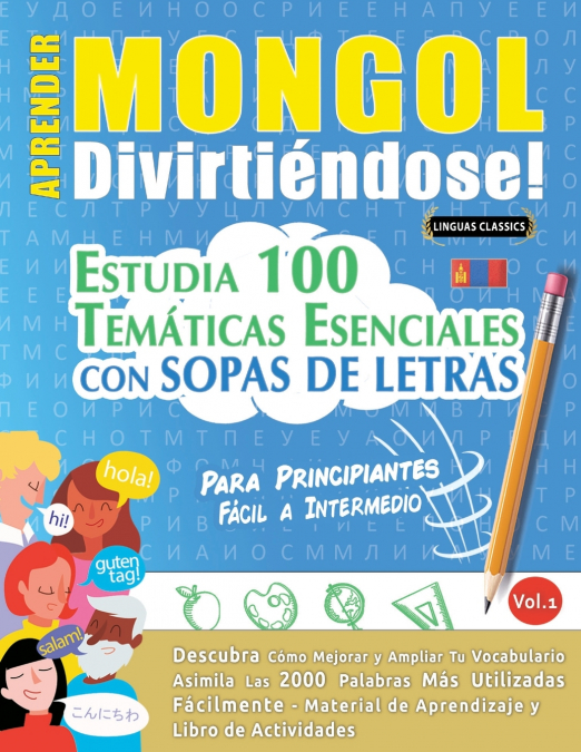 APRENDER MONGOL DIVIRTIÉNDOSE! - PARA PRINCIPIANTES