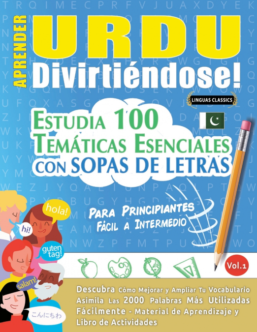 APRENDER URDU DIVIRTIÉNDOSE! - PARA PRINCIPIANTES
