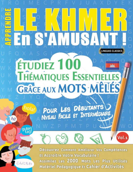 APPRENDRE LE KHMER EN S’AMUSANT - POUR LES DÉBUTANTS