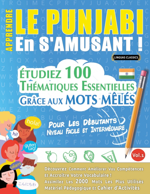 APPRENDRE LE PUNJABI EN S’AMUSANT - POUR LES DÉBUTANTS