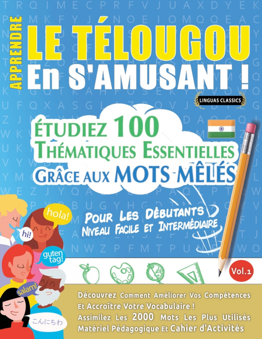 APPRENDRE LE TÉLOUGOU EN S’AMUSANT - POUR LES DÉBUTANTS