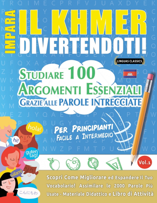 IMPARA IL KHMER DIVERTENDOTI! - PER PRINCIPIANTI