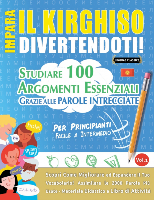 IMPARA IL KIRGHISO DIVERTENDOTI! - PER PRINCIPIANTI