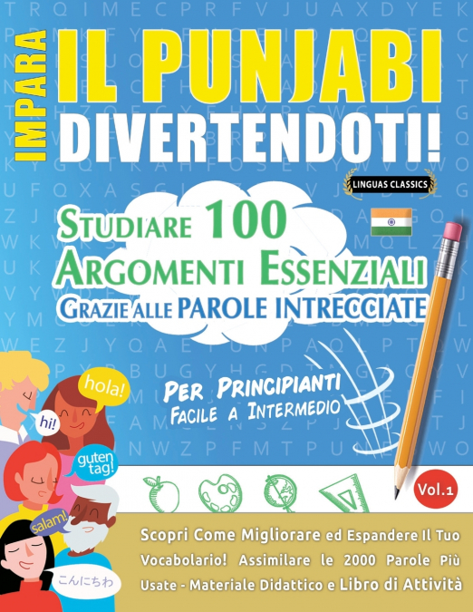 IMPARA IL PUNJABI DIVERTENDOTI! - PER PRINCIPIANTI