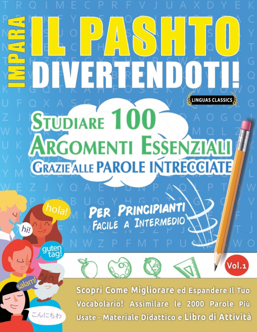 IMPARA IL PASHTO DIVERTENDOTI! - PER PRINCIPIANTI