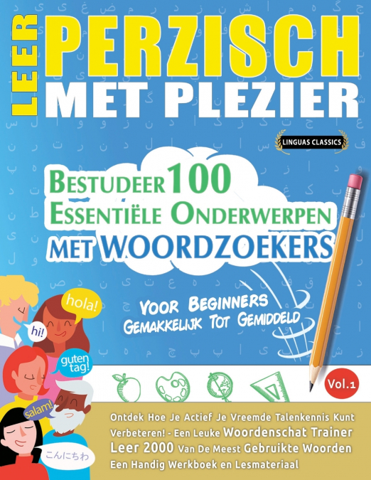 LEER PERZISCH MET PLEZIER - VOOR BEGINNERS