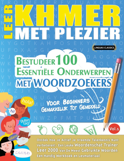 LEER KHMER MET PLEZIER - VOOR BEGINNERS