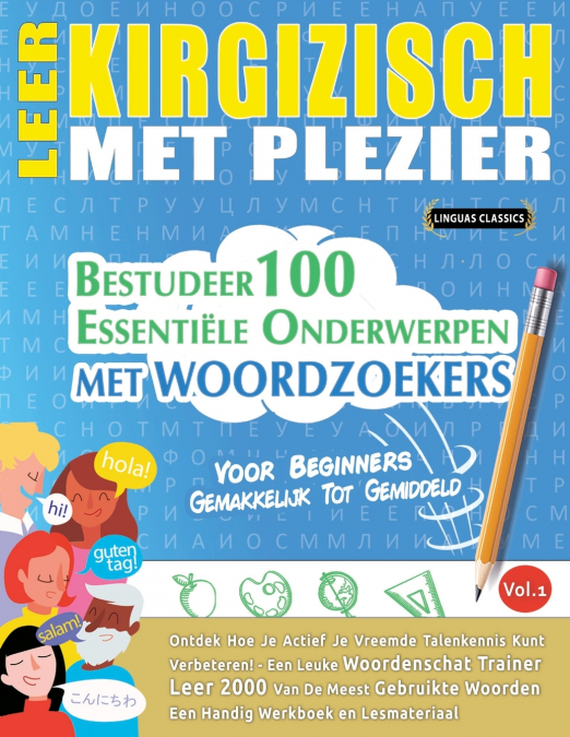 LEER KIRGIZISCH MET PLEZIER - VOOR BEGINNERS