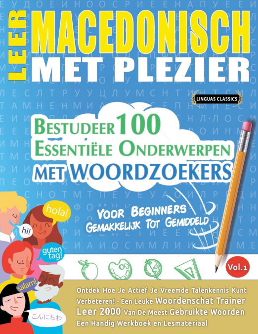 LEER MACEDONISCH MET PLEZIER - VOOR BEGINNERS