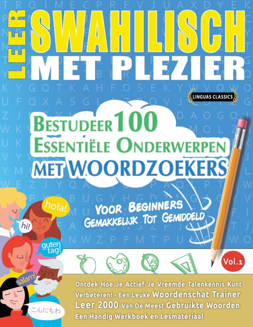 LEER SWAHILISCH MET PLEZIER - VOOR BEGINNERS