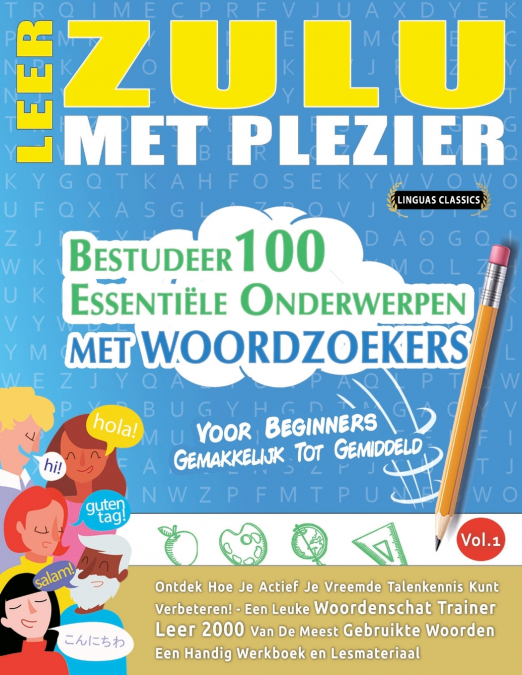 LEER ZULU MET PLEZIER - VOOR BEGINNERS