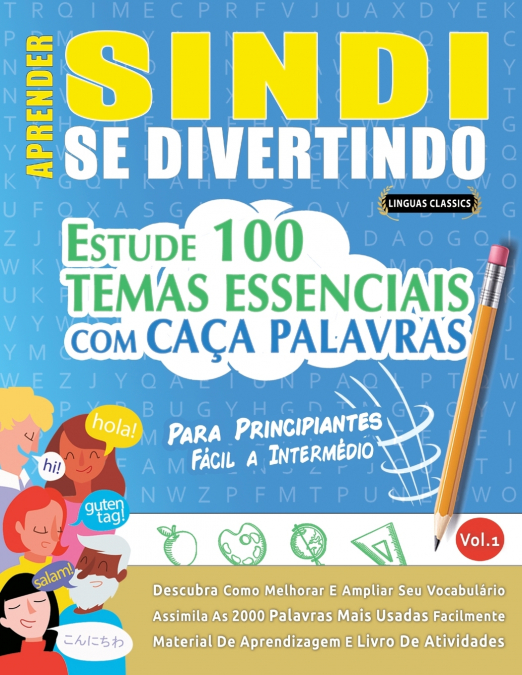 APRENDER SINDI SE DIVERTINDO! - PARA PRINCIPIANTES