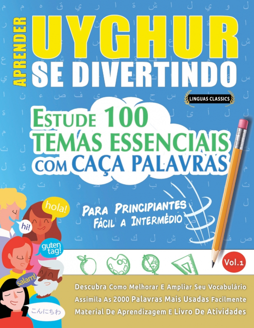 APRENDER UYGHUR SE DIVERTINDO! - PARA PRINCIPIANTES