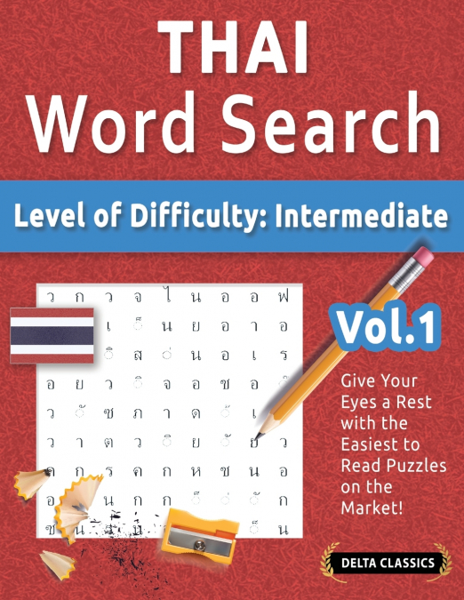 THAI WORD SEARCH - LEVEL OF DIFFICULTY