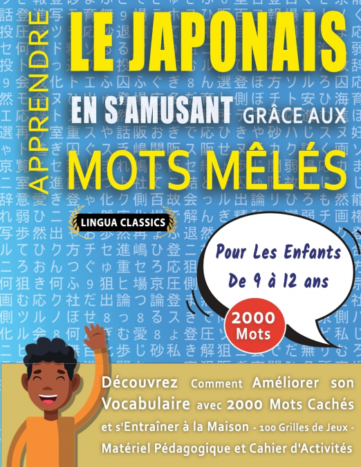MOTS MÊLÉS GROS CARACTÈRES POUR ADULTES EN JAPONAIS - ÉDITIONS JEUX DELTA - Un Cahier de Jeux avec 2000 Mots Cachés Géants en GRAND FORMAT - Mots Barrés pour Adultes et Seniors - 100 Grilles Amusantes