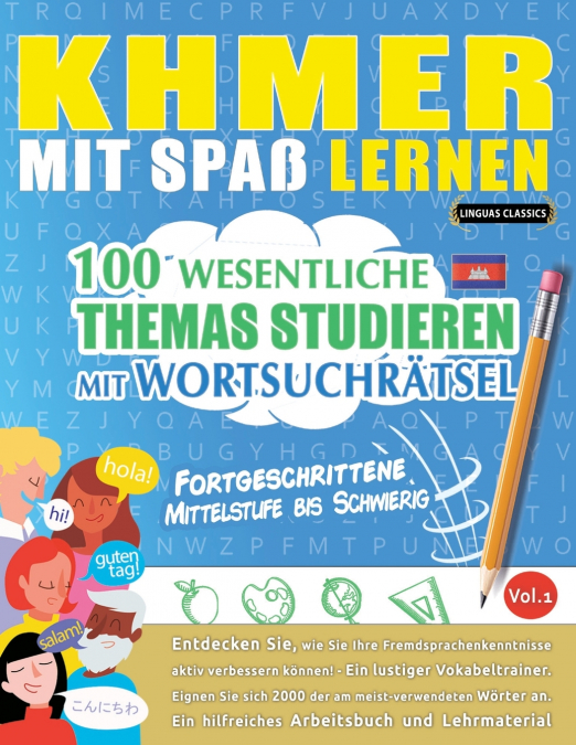 KHMER MIT SPAß LERNEN - FORTGESCHRITTENE