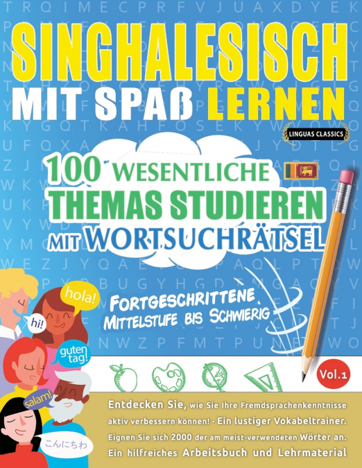 SINGHALESISCH MIT SPAß LERNEN - FORTGESCHRITTENE