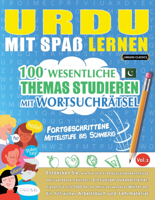 URDU MIT SPAß LERNEN - FORTGESCHRITTENE