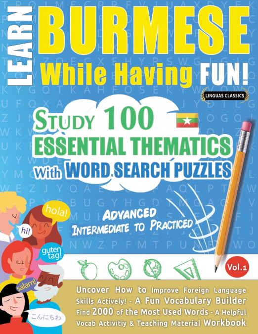 LEARN BURMESE WHILE HAVING FUN! - ADVANCED