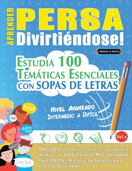 APRENDER PERSA DIVIRTIÉNDOSE! - NIVEL AVANZADO
