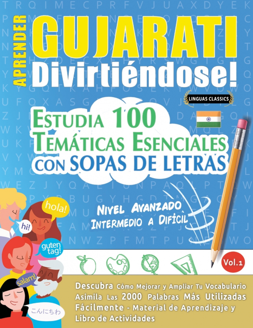 APRENDER GUJARATI DIVIRTIÉNDOSE! - NIVEL AVANZADO