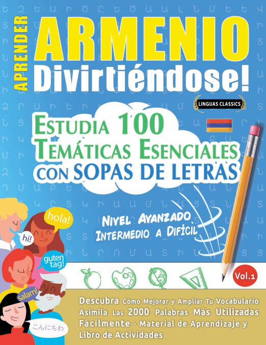 APRENDER ARMENIO DIVIRTIÉNDOSE! - NIVEL AVANZADO
