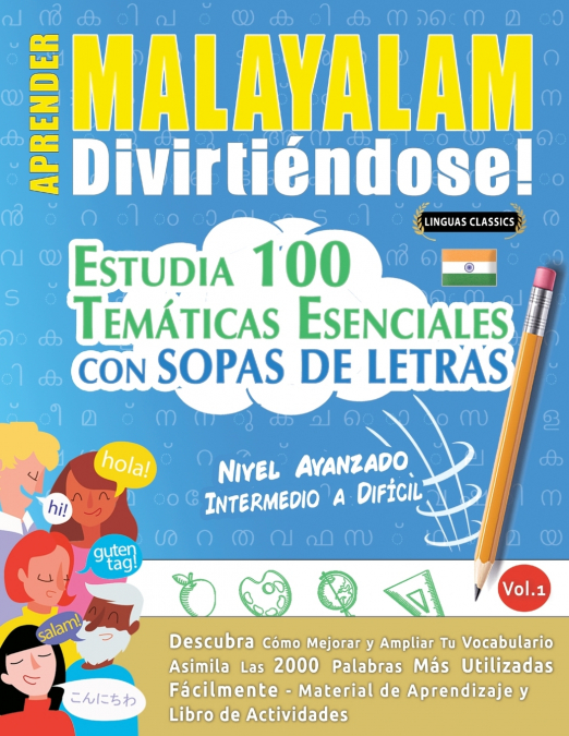 APRENDER MALAYALAM DIVIRTIÉNDOSE! - NIVEL AVANZADO