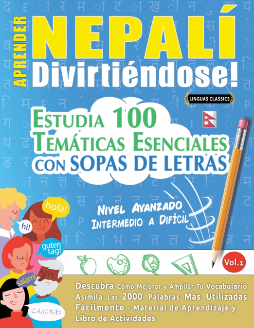 APRENDER NEPALÍ DIVIRTIÉNDOSE! - NIVEL AVANZADO