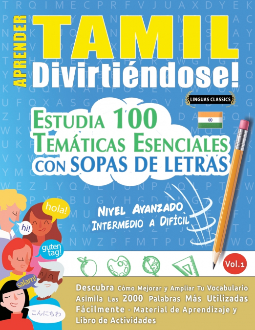 APRENDER TAMIL DIVIRTIÉNDOSE! - NIVEL AVANZADO
