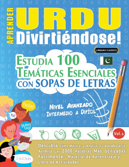 APRENDER URDU DIVIRTIÉNDOSE! - NIVEL AVANZADO