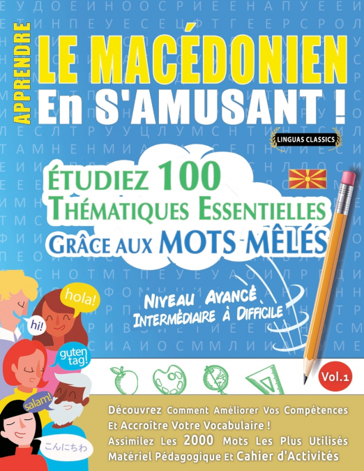 APPRENDRE LE MACÉDONIEN EN S’AMUSANT - NIVEAU AVANCÉ