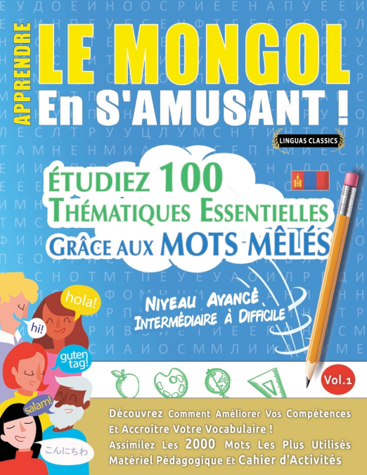 APPRENDRE LE MONGOL EN S’AMUSANT - NIVEAU AVANCÉ