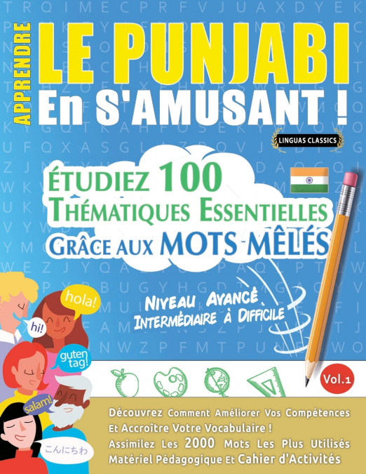 APPRENDRE LE PUNJABI EN S’AMUSANT - NIVEAU AVANCÉ