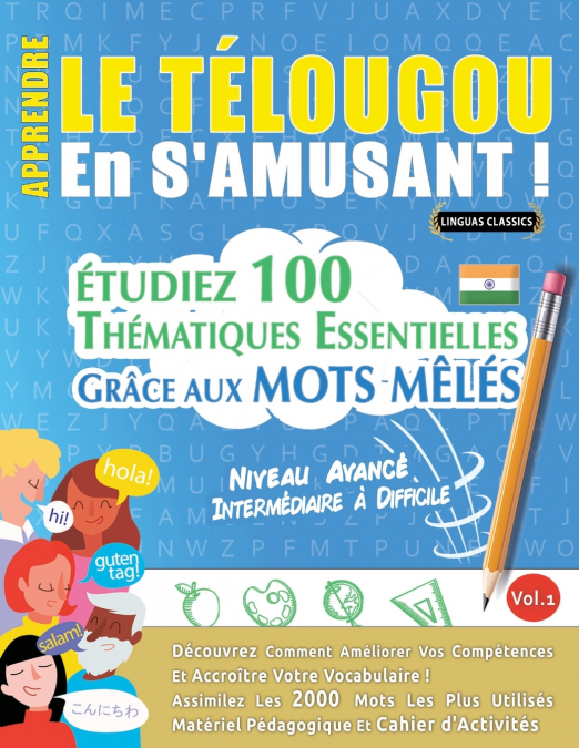 APPRENDRE LE TÉLOUGOU EN S’AMUSANT - NIVEAU AVANCÉ