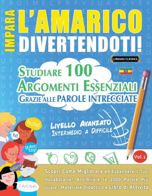 IMPARA L’AMARICO DIVERTENDOTI! - LIVELLO AVANZATO