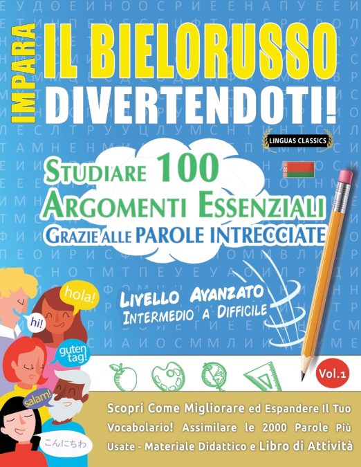 IMPARA IL BIELORUSSO DIVERTENDOTI! - LIVELLO AVANZATO