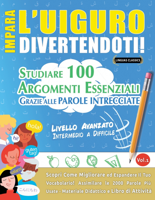IMPARA L’UIGURO DIVERTENDOTI! - LIVELLO AVANZATO