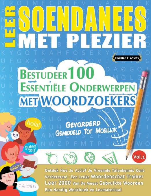 LEER SOENDANEES MET PLEZIER - GEVORDERD