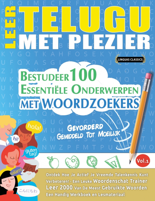 LEER TELUGU MET PLEZIER - GEVORDERD
