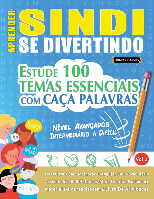 APRENDER SINDI SE DIVERTINDO! - NÍVEL AVANÇADOS