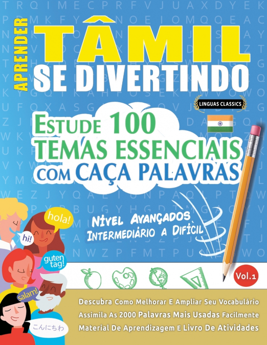 APRENDER TÂMIL SE DIVERTINDO! - NÍVEL AVANÇADOS