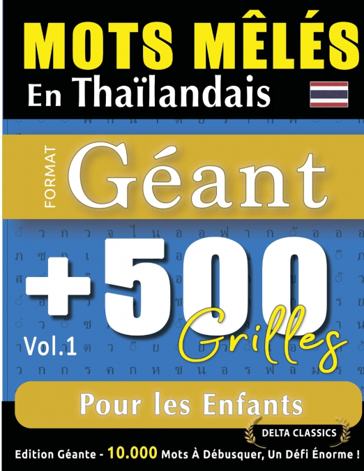 MOTS MÊLÉS EN THAÏLANDAIS FORMAT GÉANT