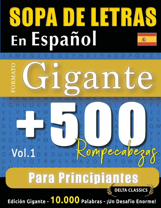 SOPA DE LETRAS EN ESPAÑOL FORMATO GIGANTE